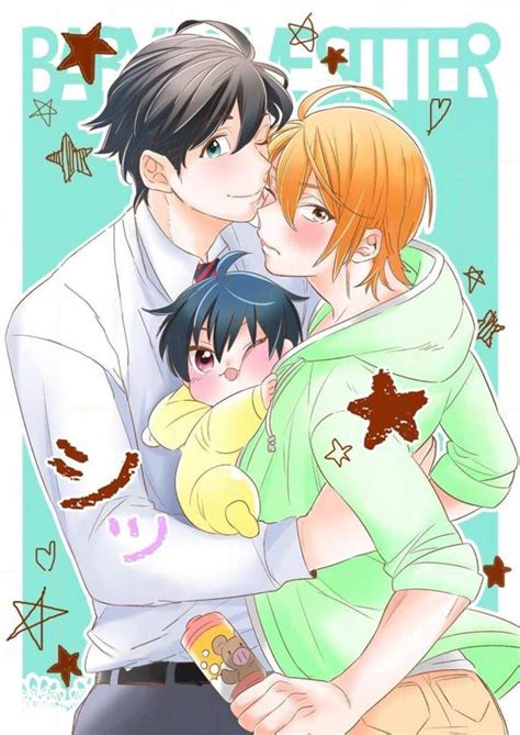vymanga yaoi|JAPANESE YAOI MANGA .